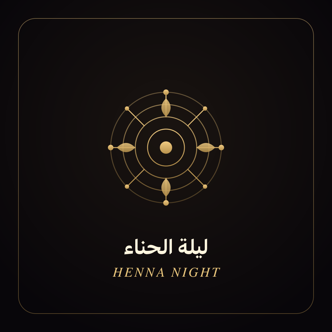 أيقونة هايلايت ليلة الحناء